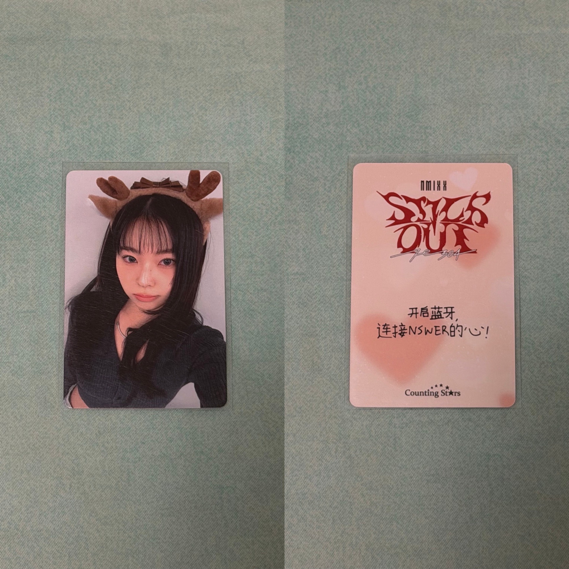 小鹿