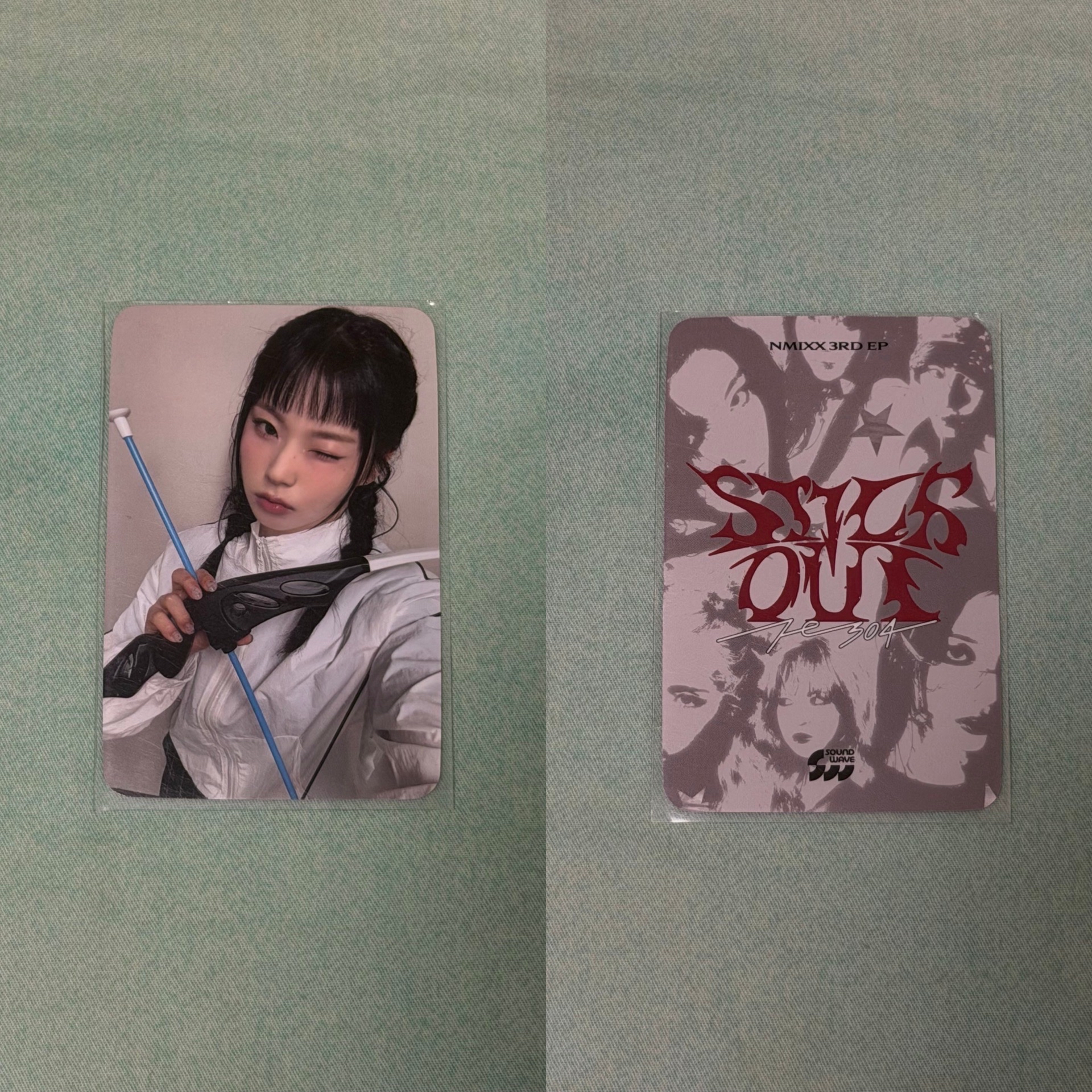 射箭