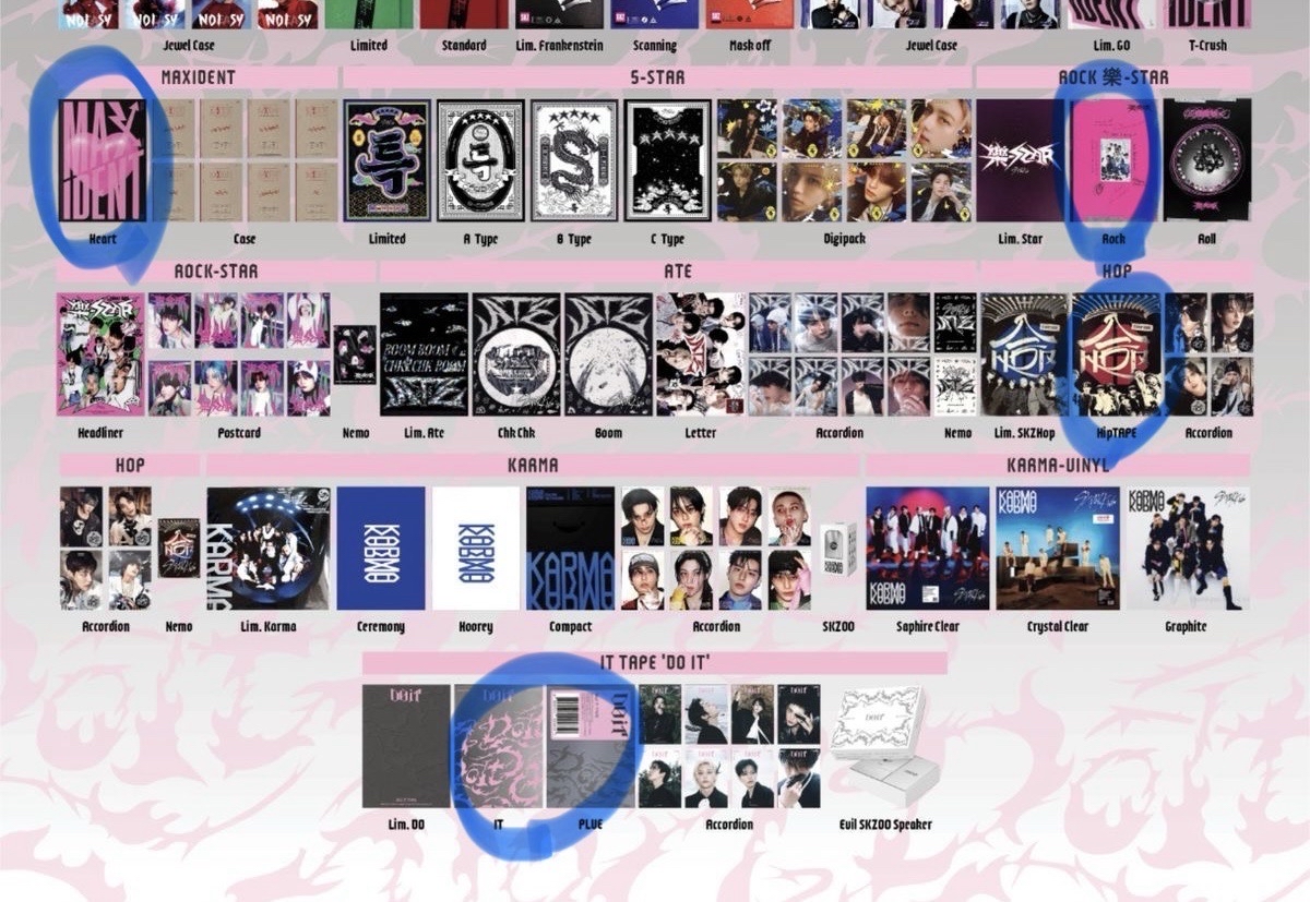 💙空專 皆可當綁