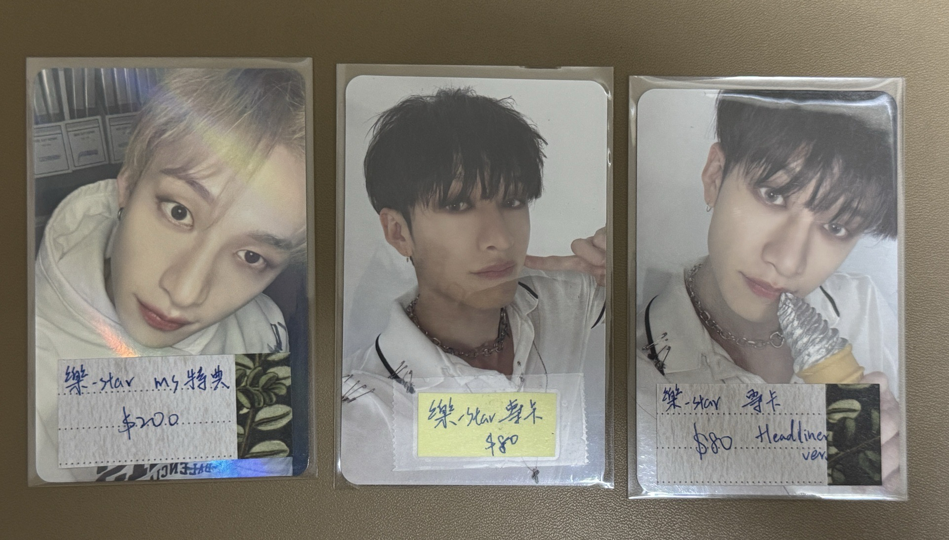 燦 樂 小盤可單售