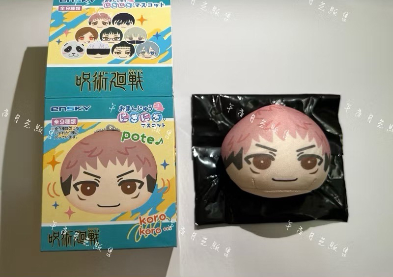 虎杖悠仁［需綁，不單售］