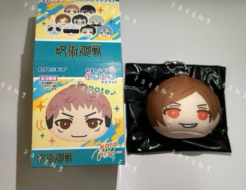 釘崎野薔薇（可被綁）