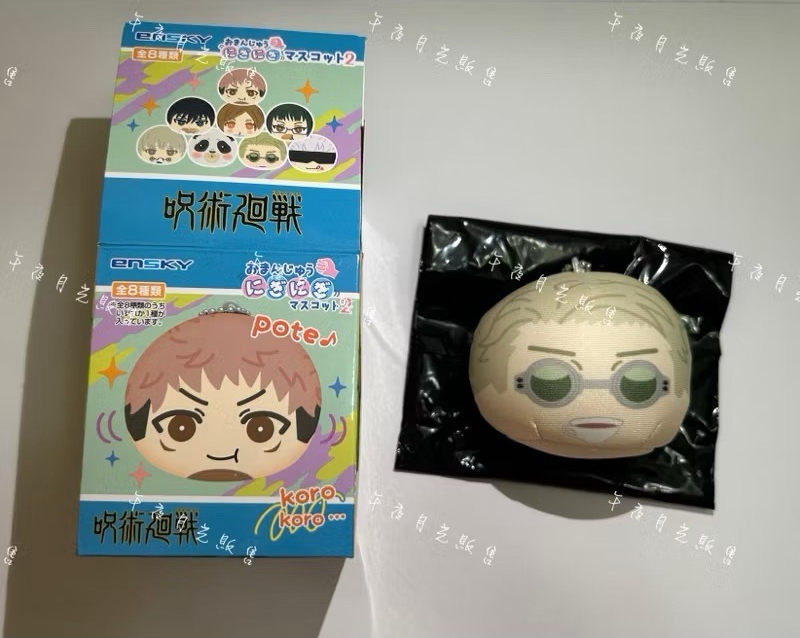 七海建人［需綁，不單售］