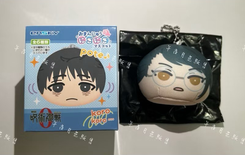 禪院真希（可被綁）