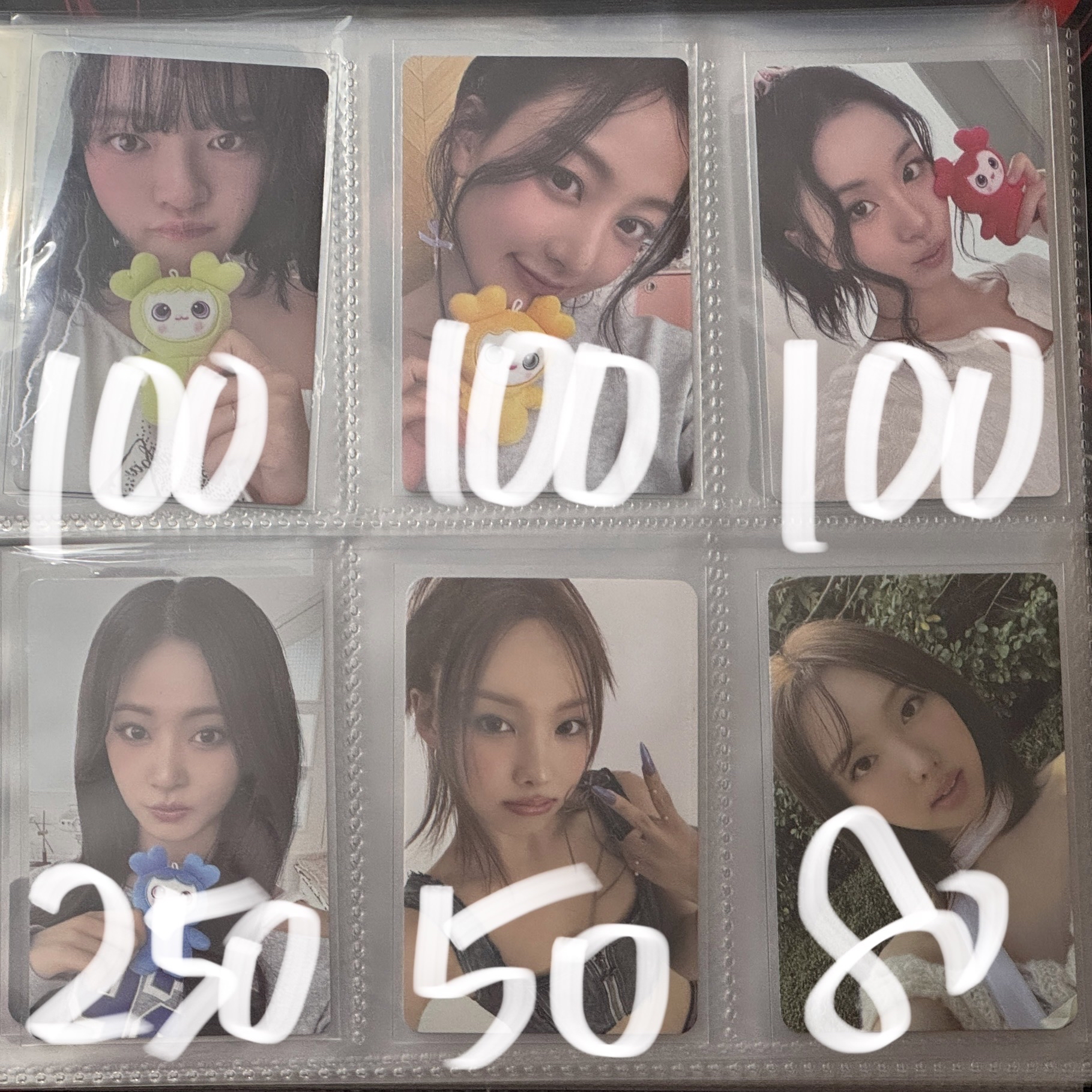 TWICE（部分可被多帶）