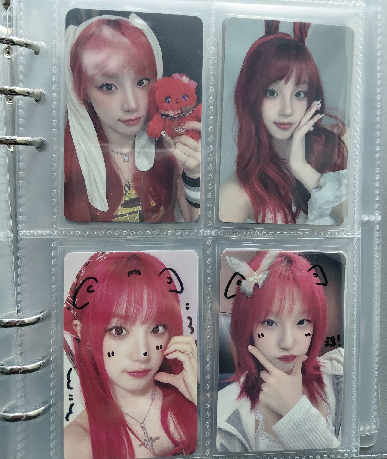 雨琦中背（盡量多帶）