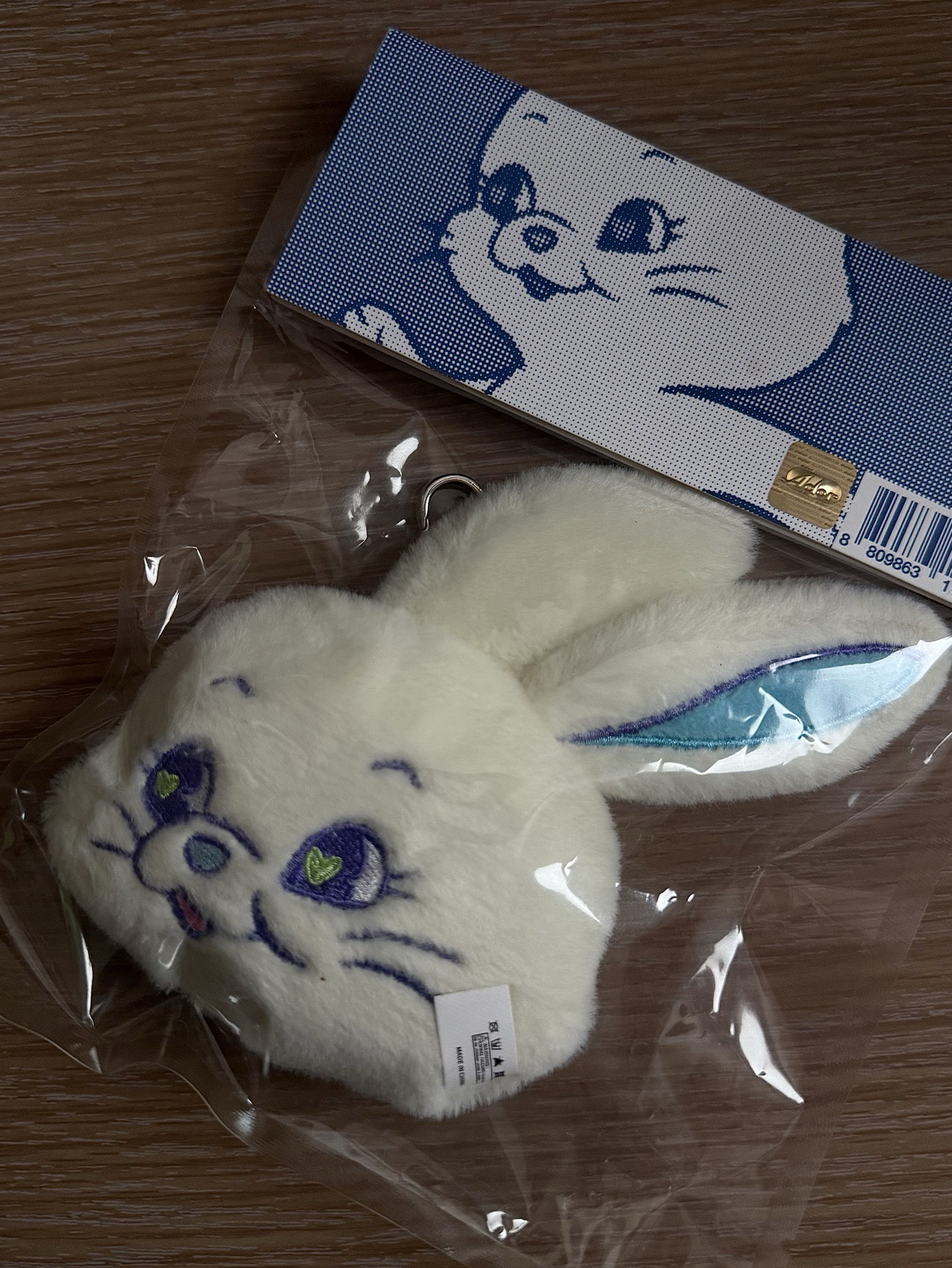 NewJeans Haerin 兔頭吊飾