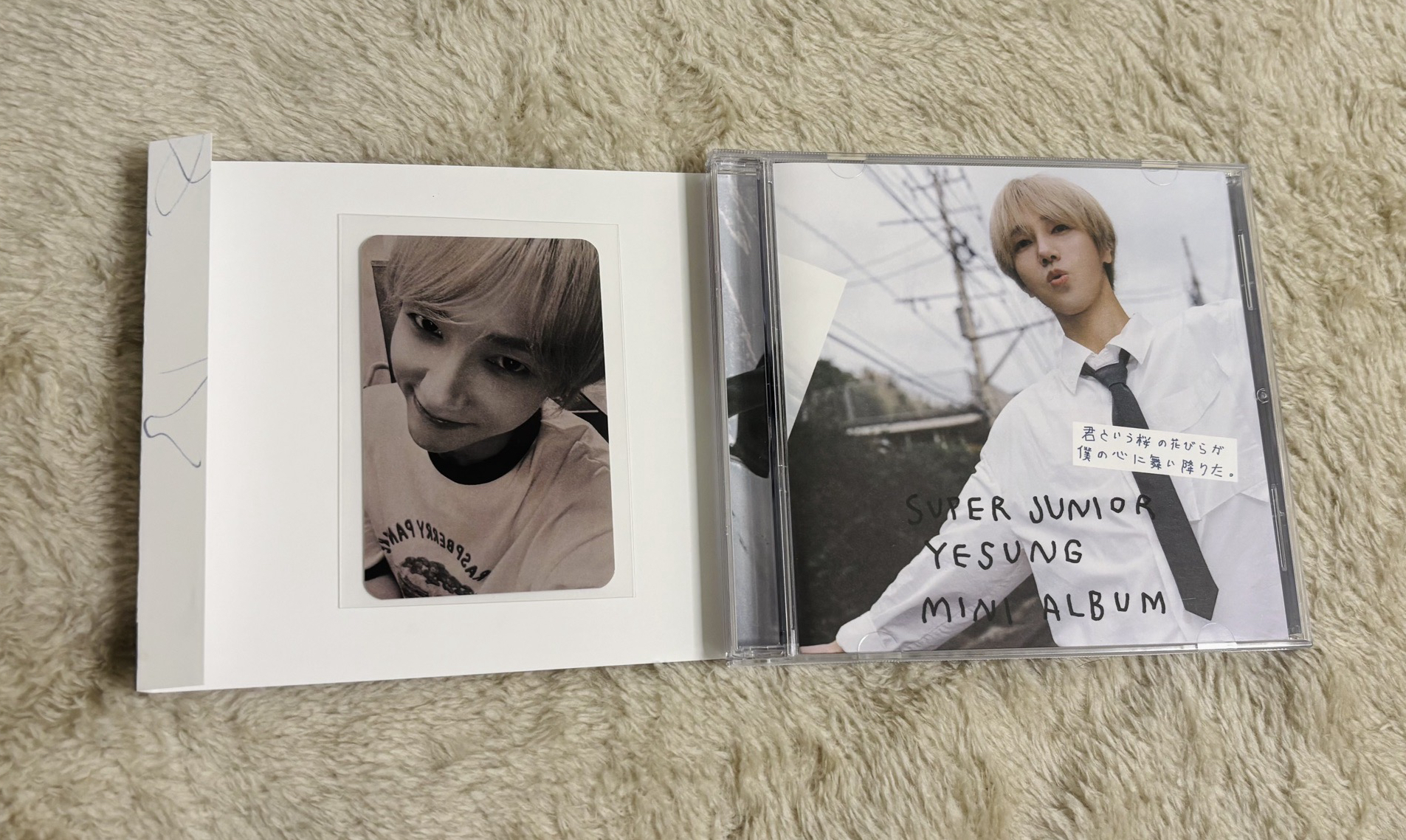 藝聲 櫻花日專 含卡