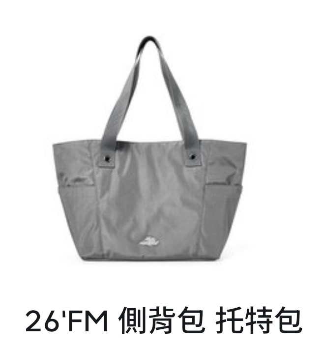 飯咪週邊托特包