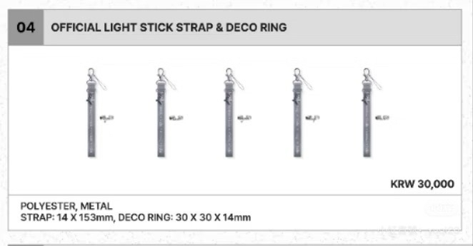 i-dle 手燈裝飾環 全成員 現貨