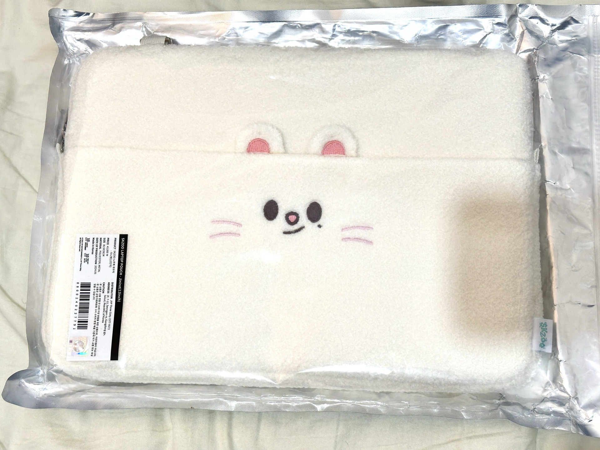 SKZOO Jiniret 鉉辰 筆電包 豆豆眼抱枕