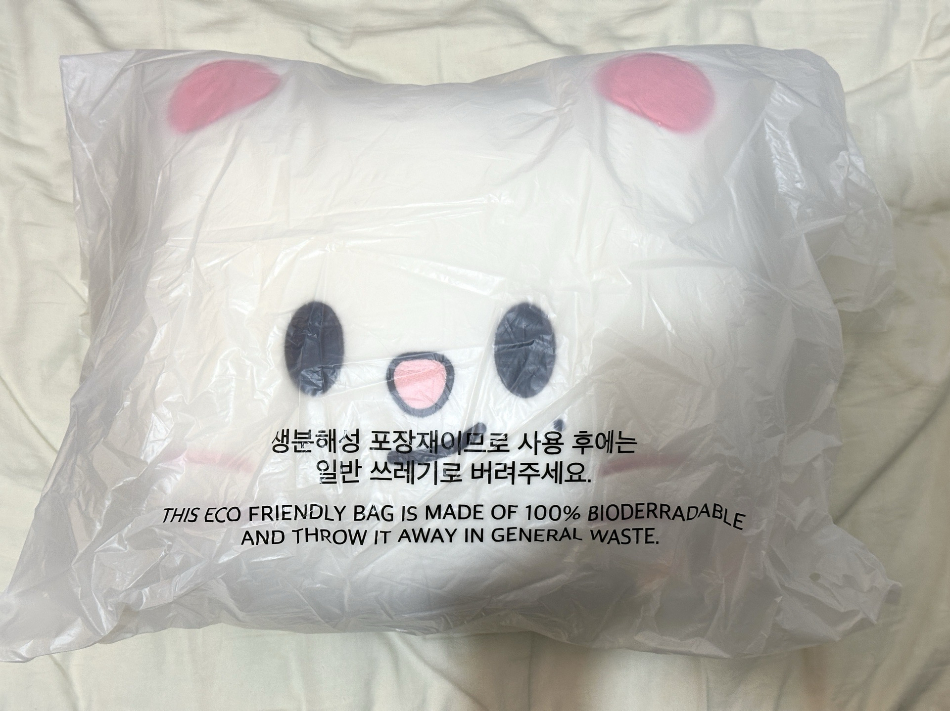 SKZOO Jiniret 筆電包 豆豆眼抱枕