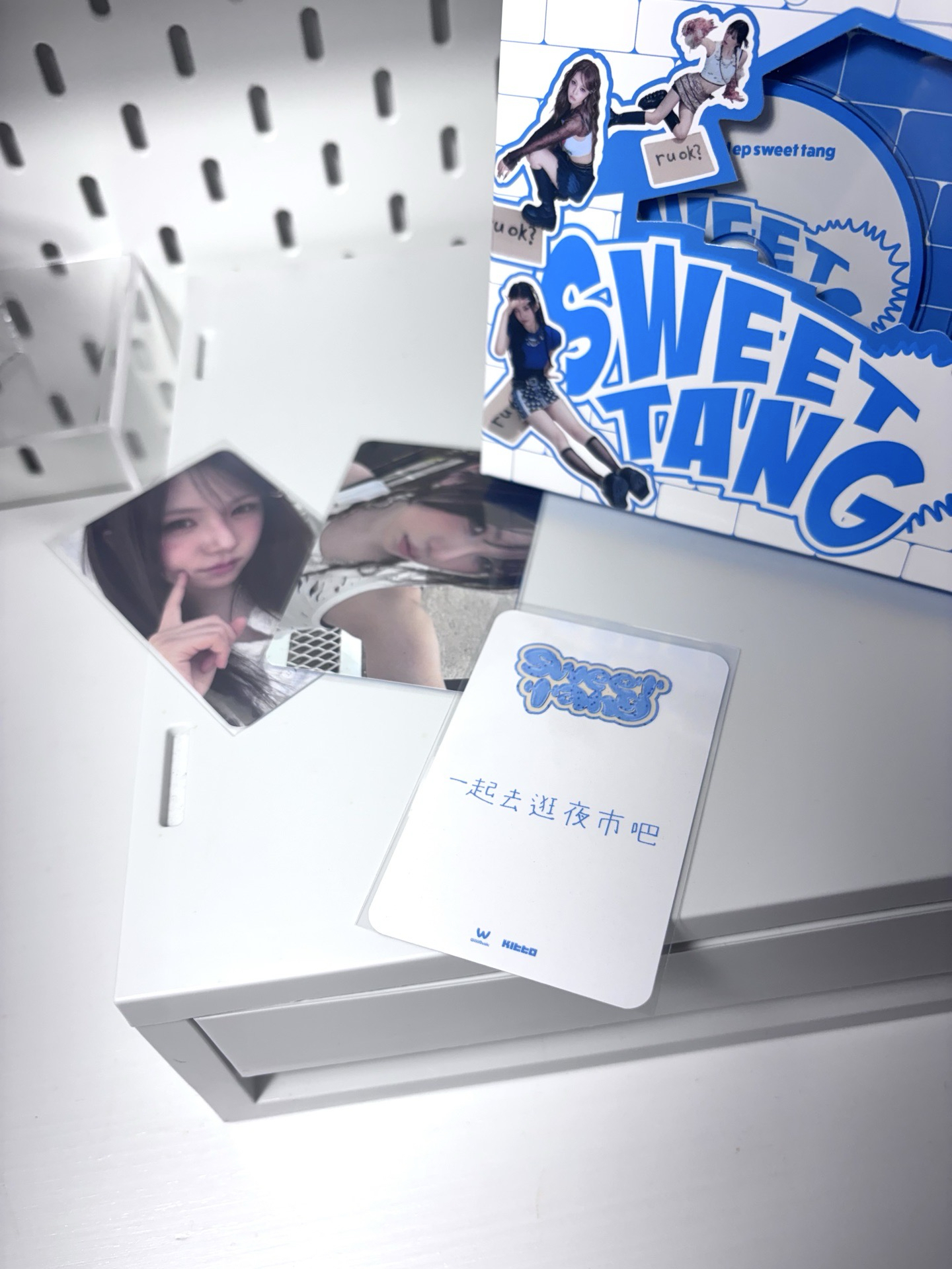 sweet tang+台北場簽售