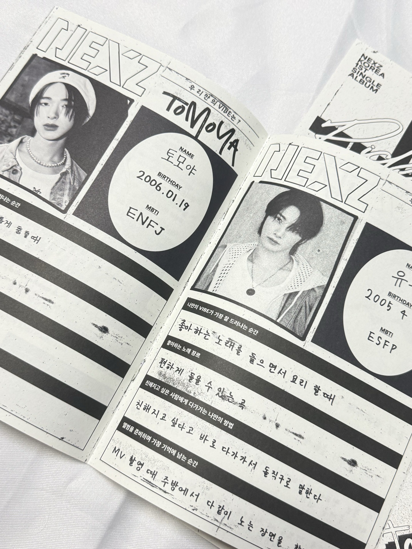 Ride the vibe PAMPHLET+club poster