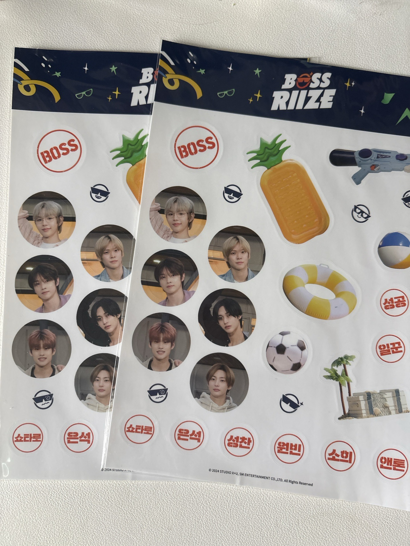 bossriize貼紙