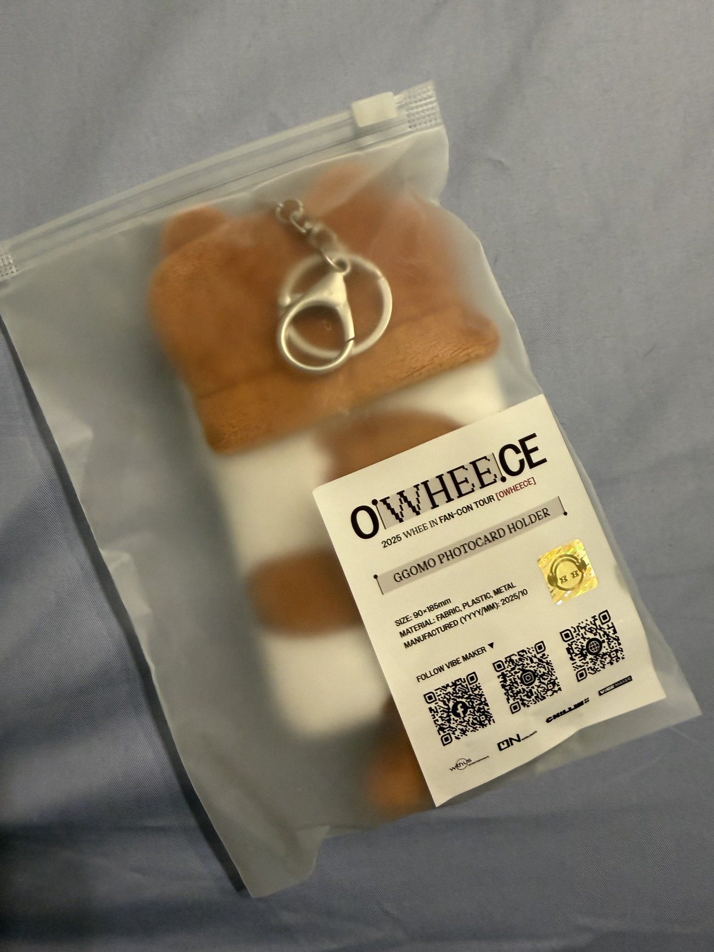 ggomo卡套+24輝人台北入場卡