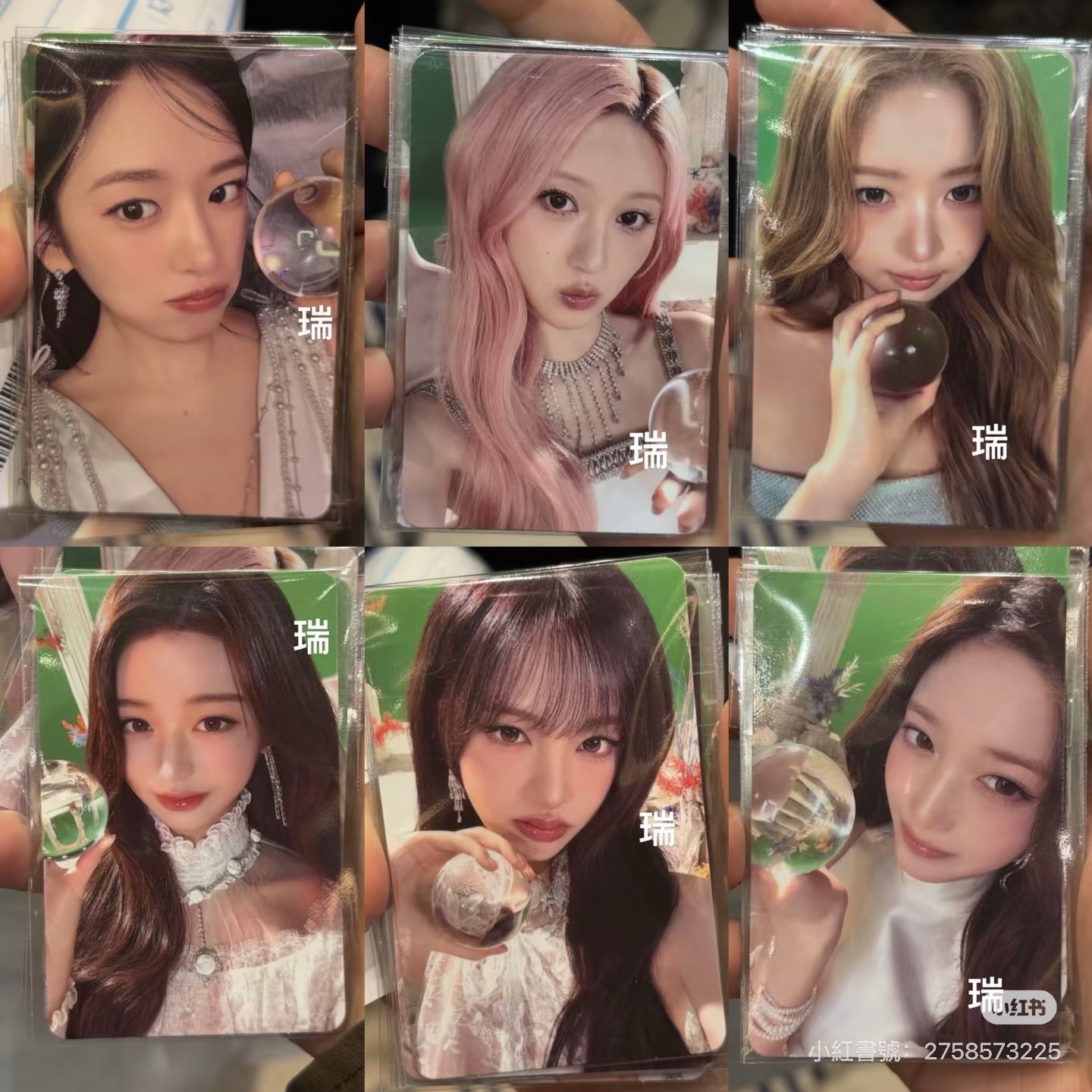 IVE26飯控 滿額卡現貨在台！