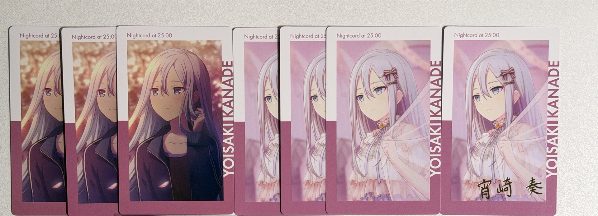 奏-秘密ep 7張（含1簽）