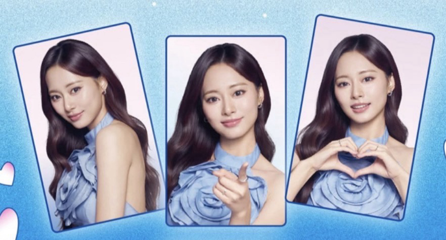 子瑜 7-11 品牌大使卡 圖上3張