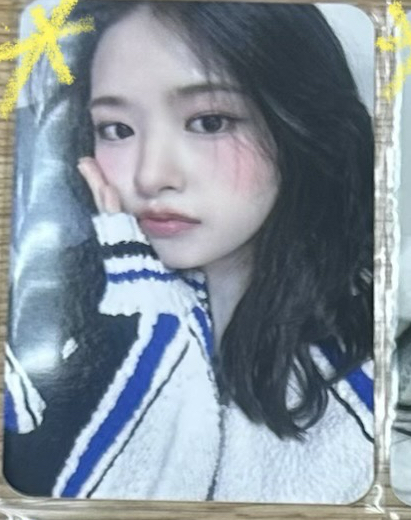 IVE SWITCH sw 10.0  雅加達