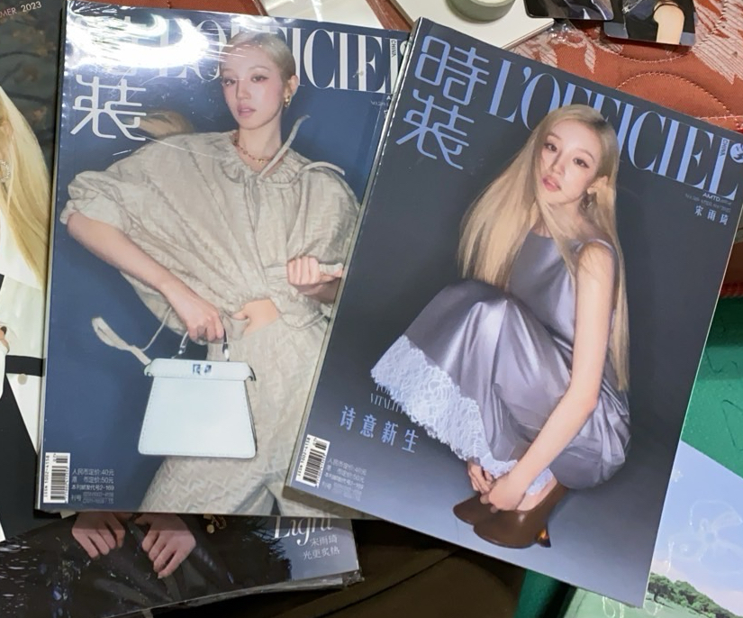 L'OFFICIEL時裝雜誌 2025.4月號 E套裝 雜誌 