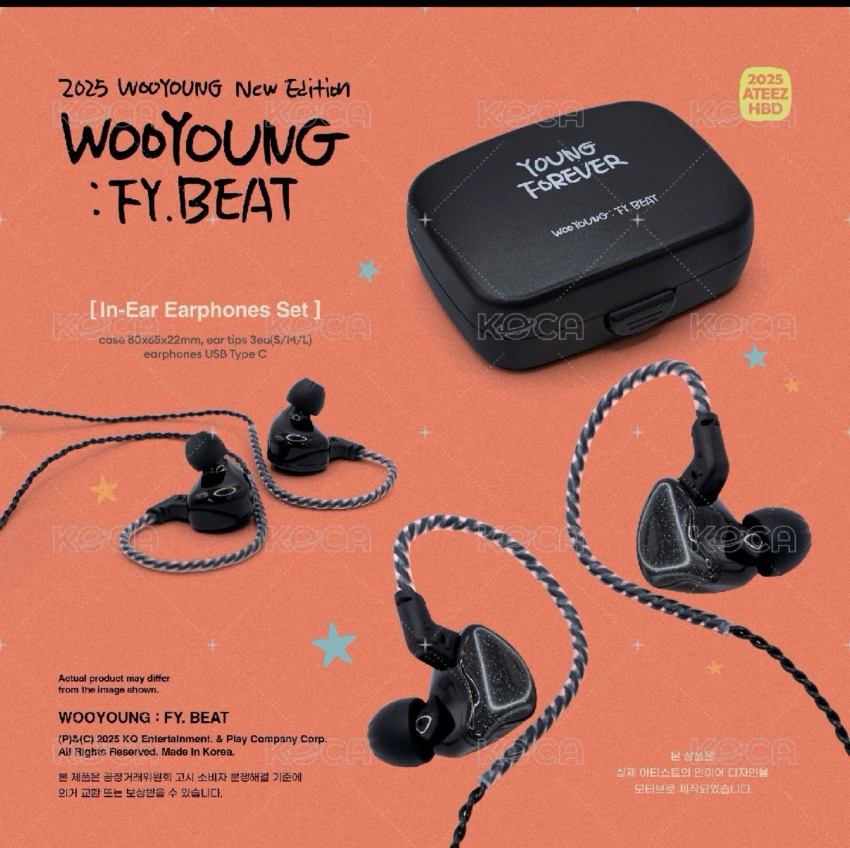 友榮MD 耳機整組出 / 原價收來就是這個價格