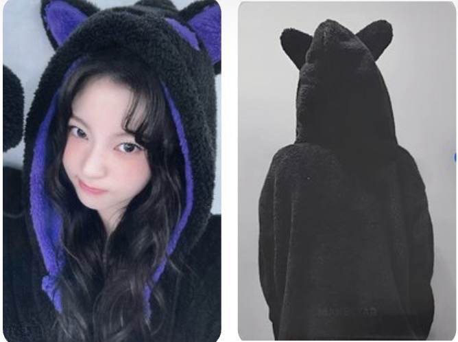 nmixx 動物睡衣圭