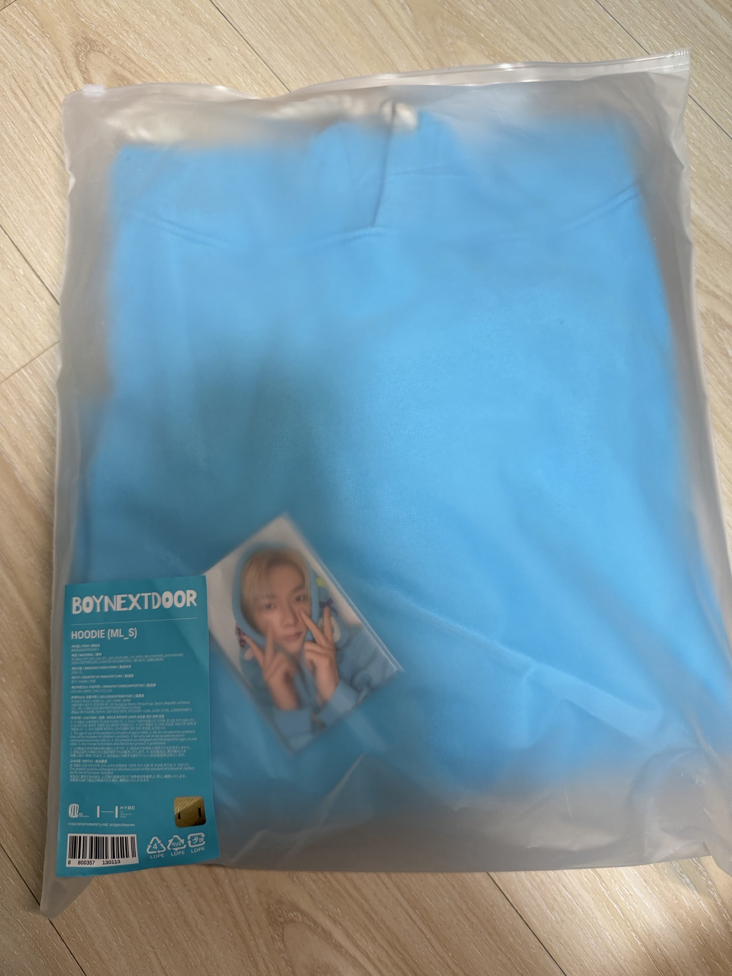 全新官方正版 boynextdoor 出道帽T 附一套小卡