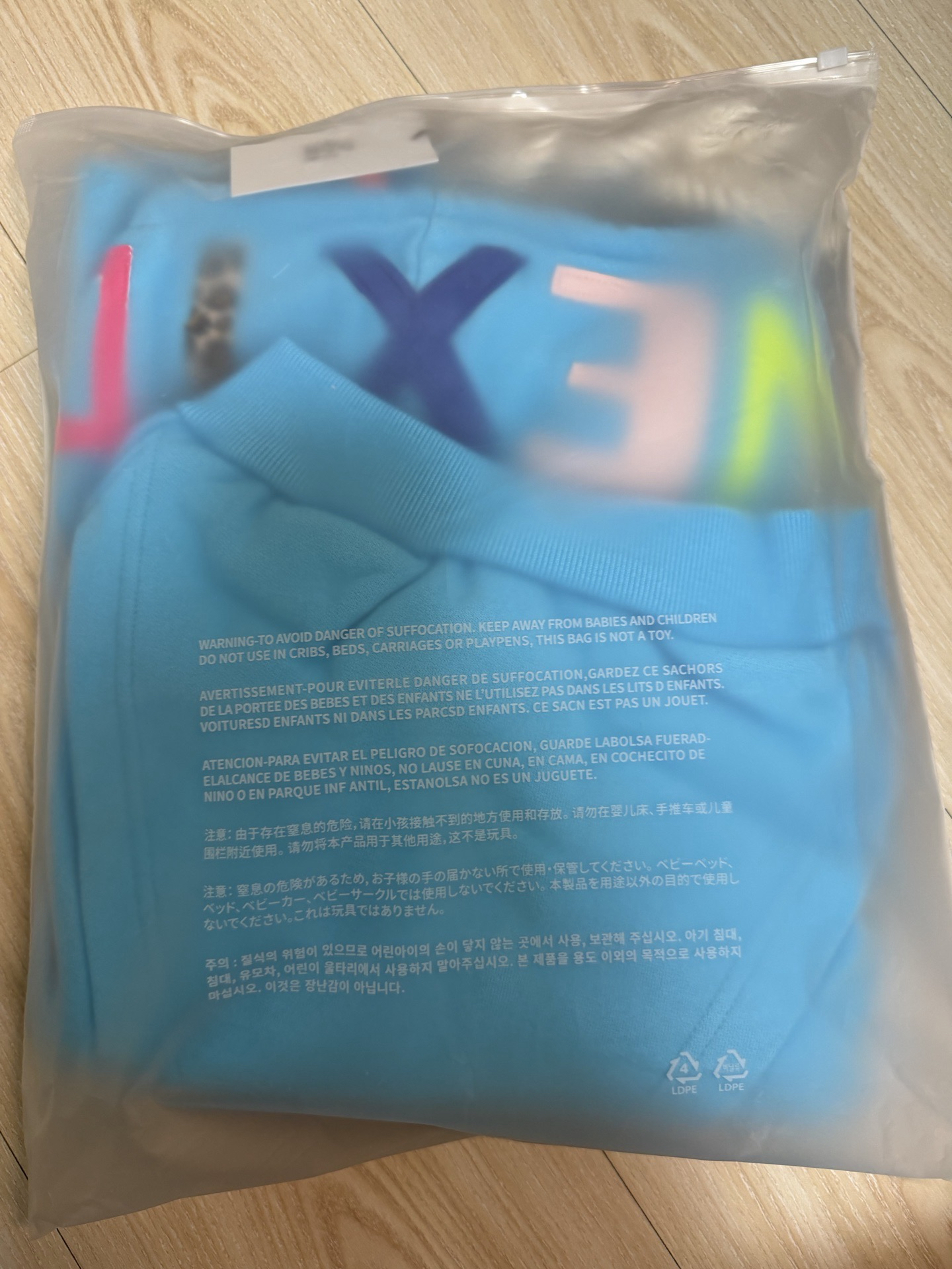 全新官方正版 boynextdoor 出道帽T 附一套小卡