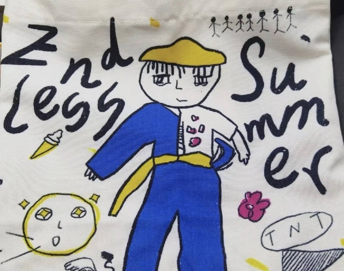 宋亞軒 無盡夏帆布袋