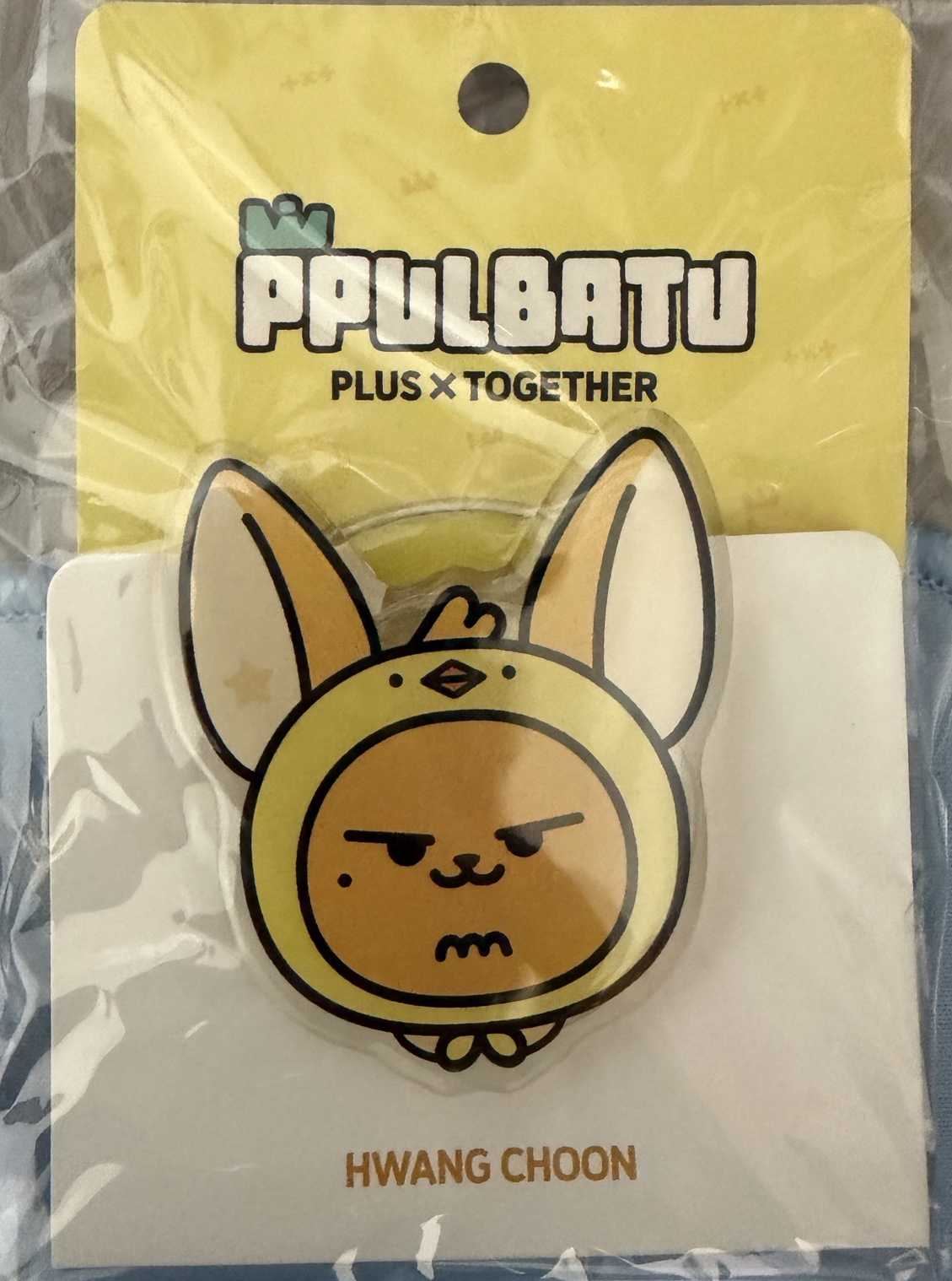 FINDING MOA 磁吸 手機支架（黃春）