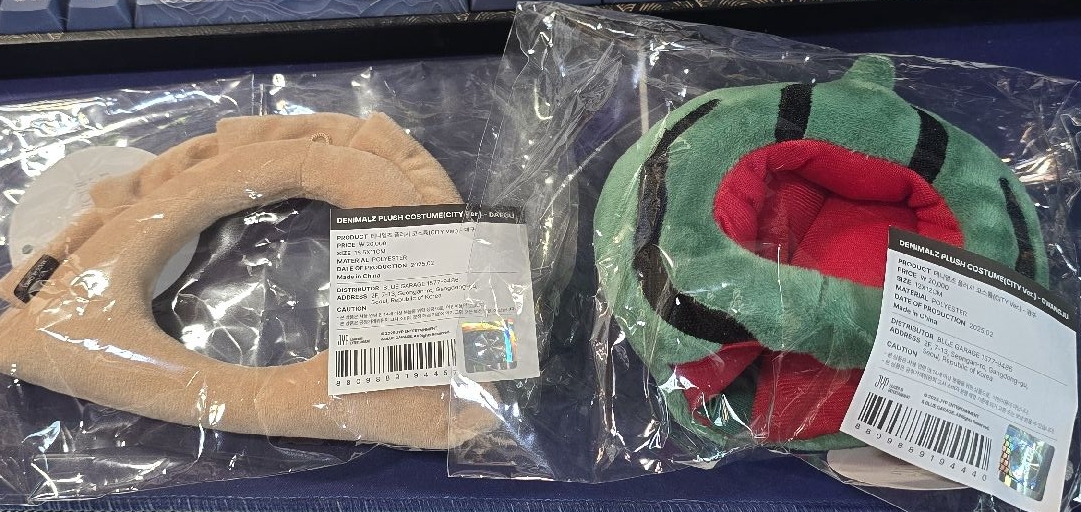 永遠年輕 地方場娃衣