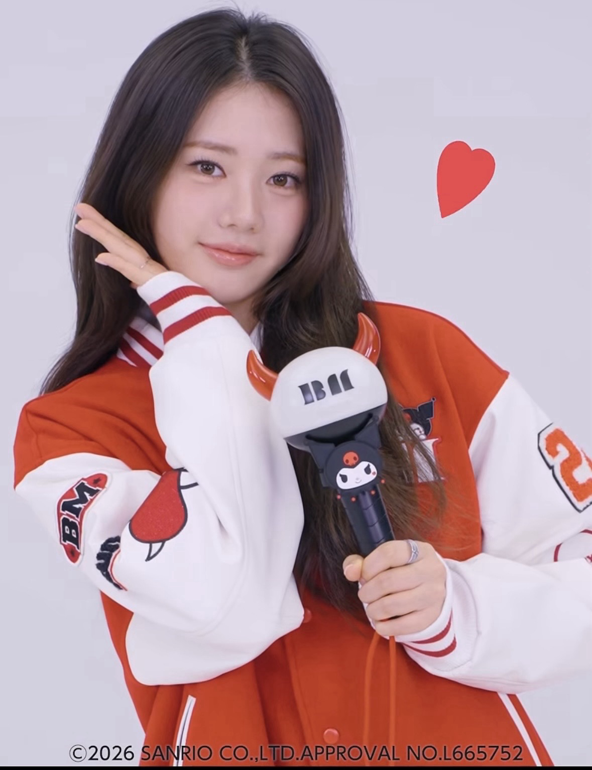 酷洛米（一個人名是兩張！！）