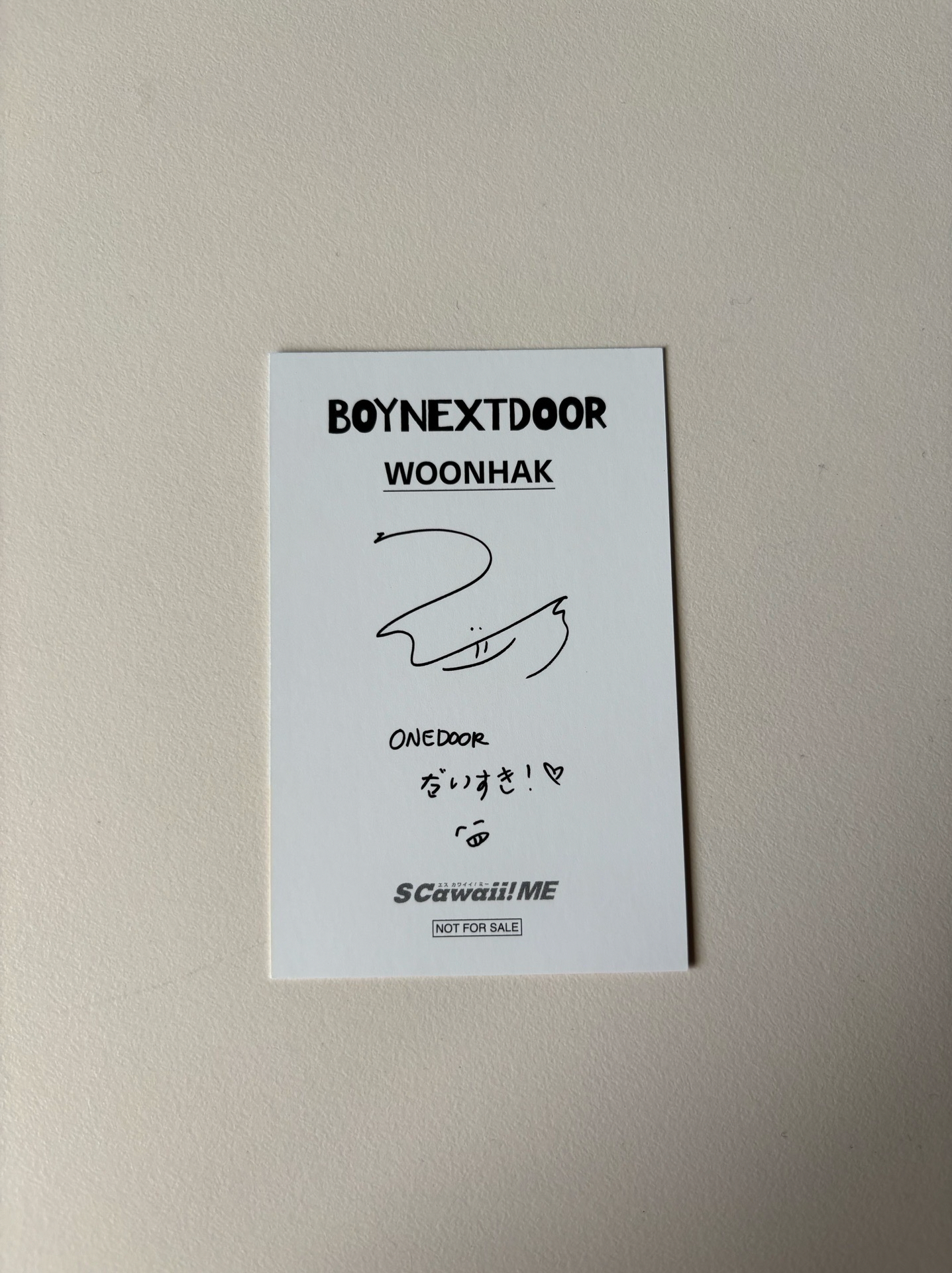 S Cawaii! 日雜情書 6