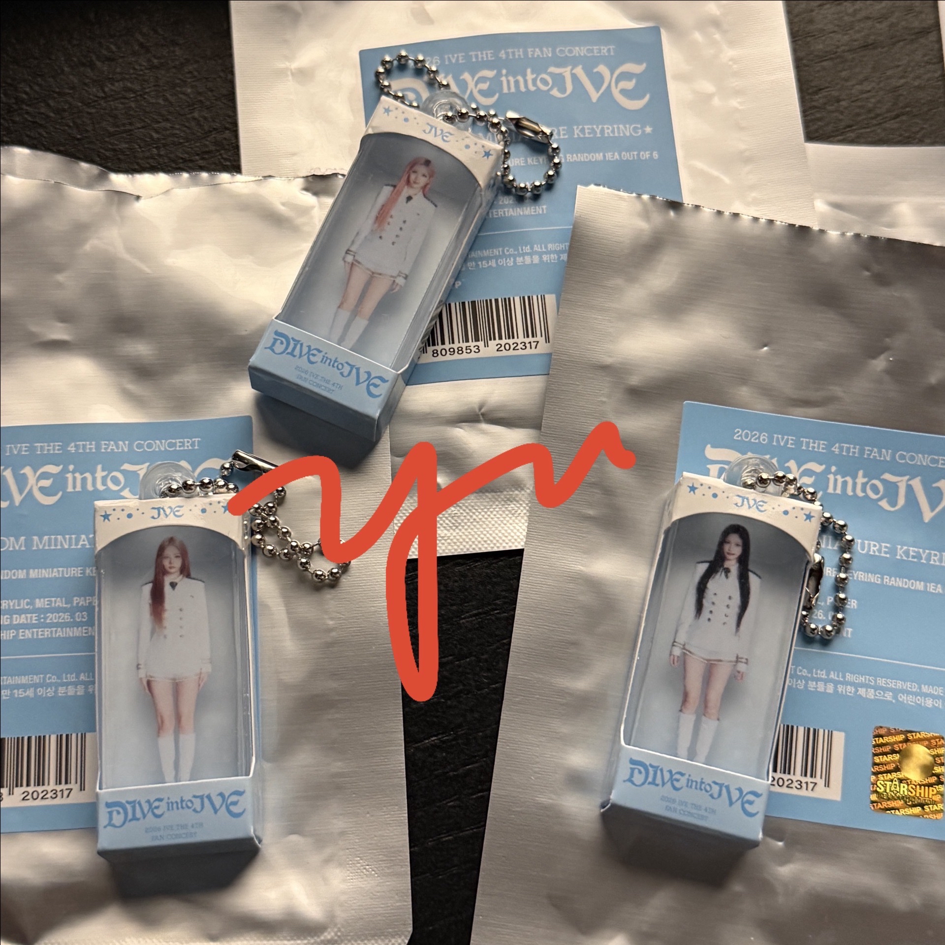 IVE 26FC 場週 吊飾已拆現貨