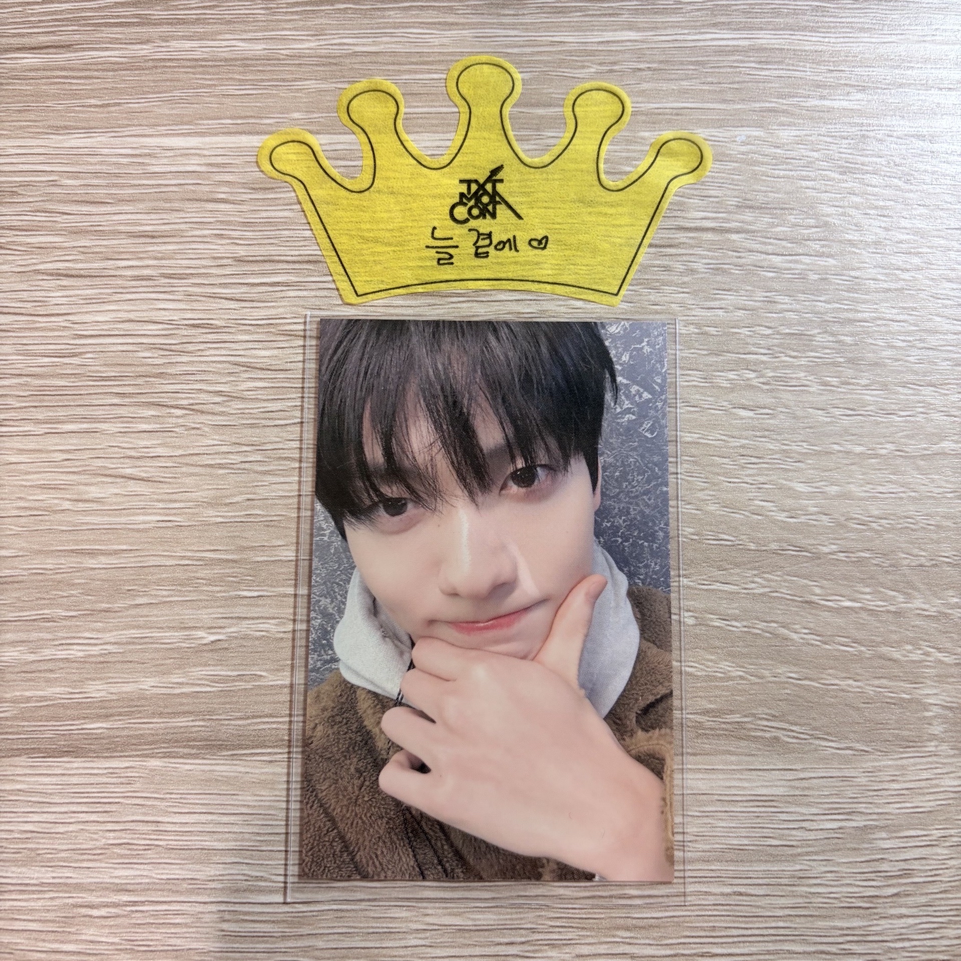 MOA CON 粽卡 崔秀彬