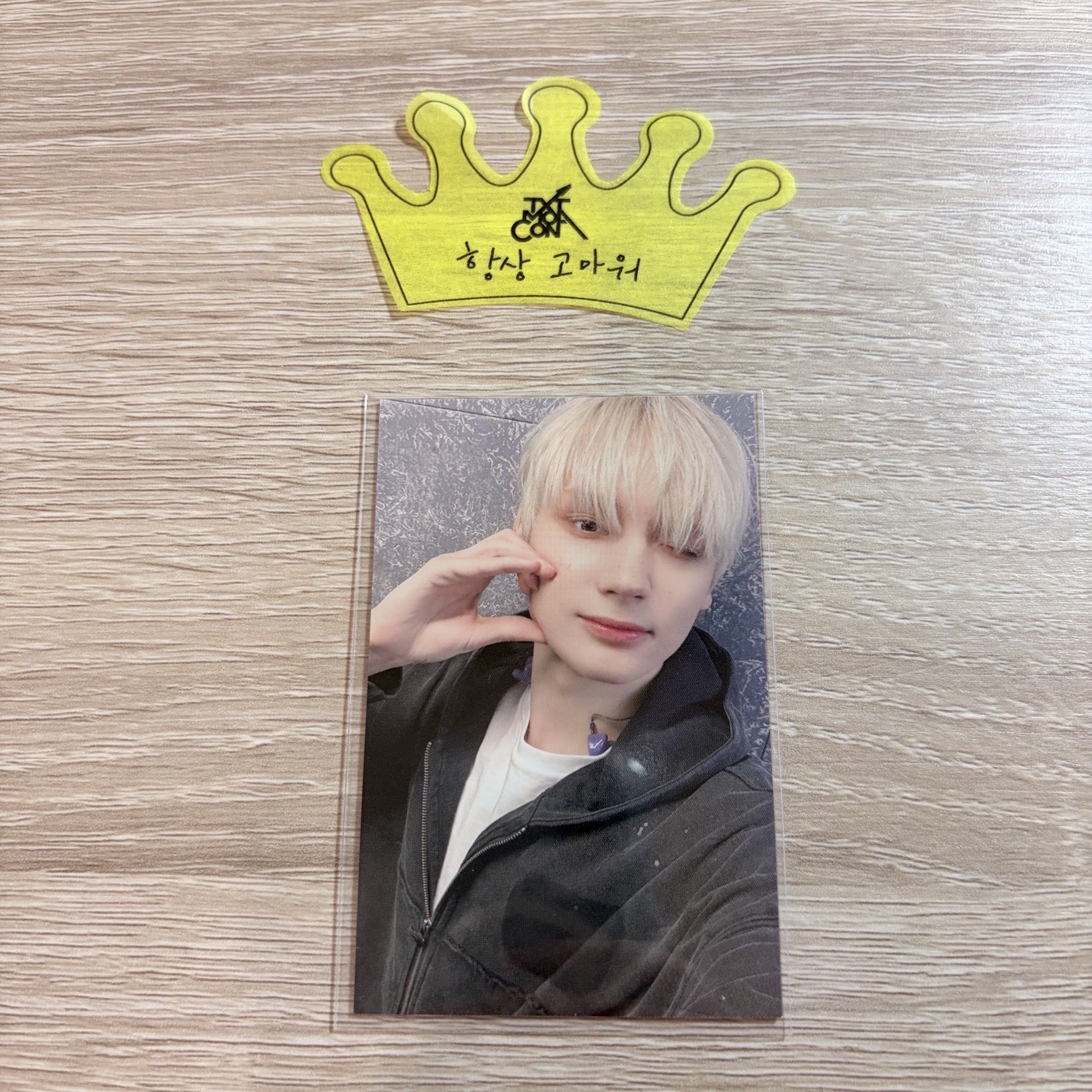 MOA CON 粽卡 休寧凱