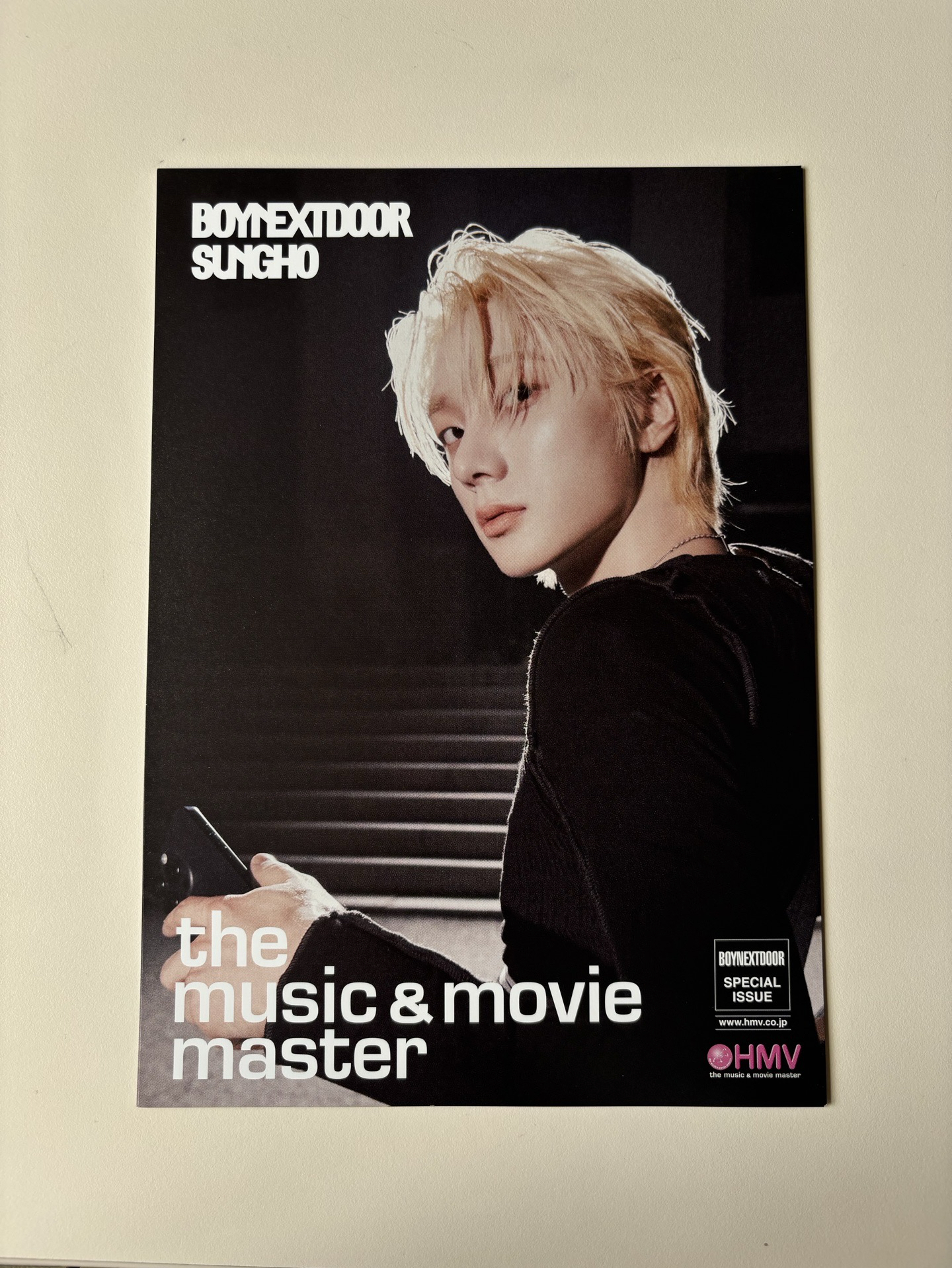 The Action HMV A4海報 1