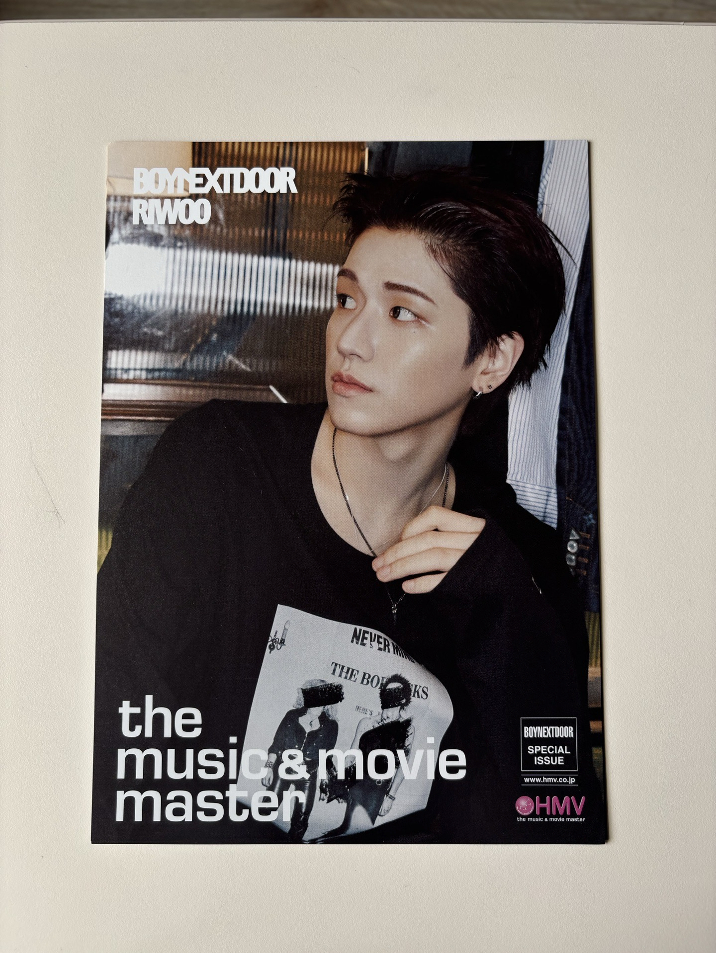 The Action HMV A4海報 2