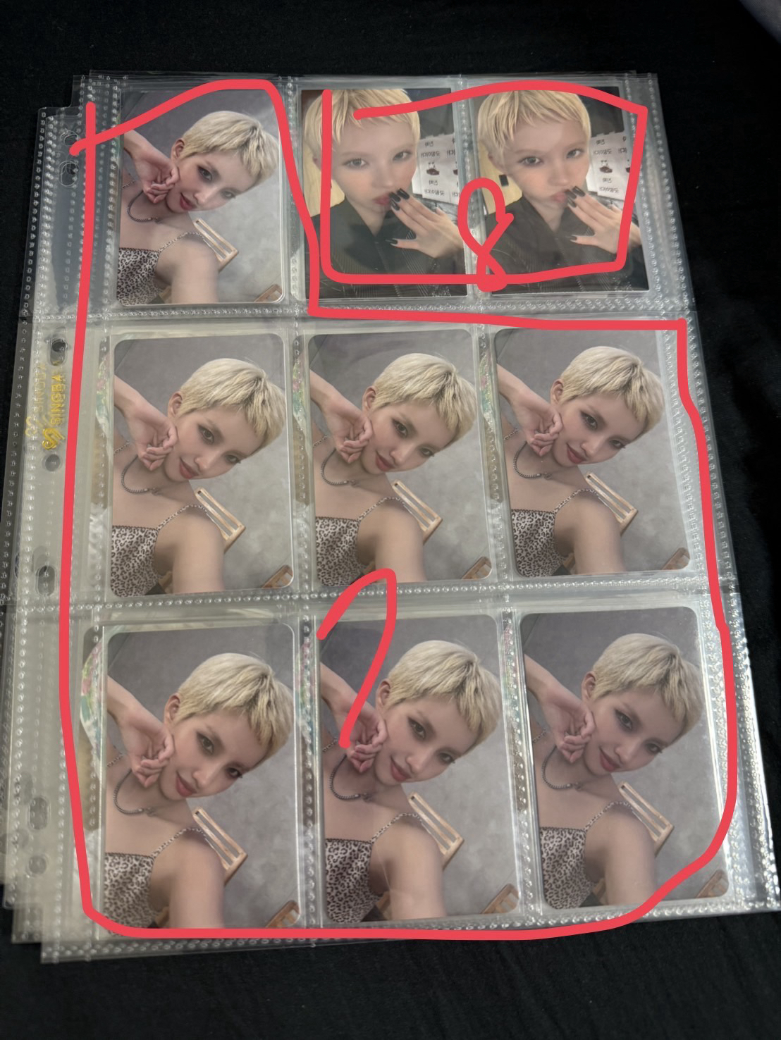 清庫存 小娟&團卡篇