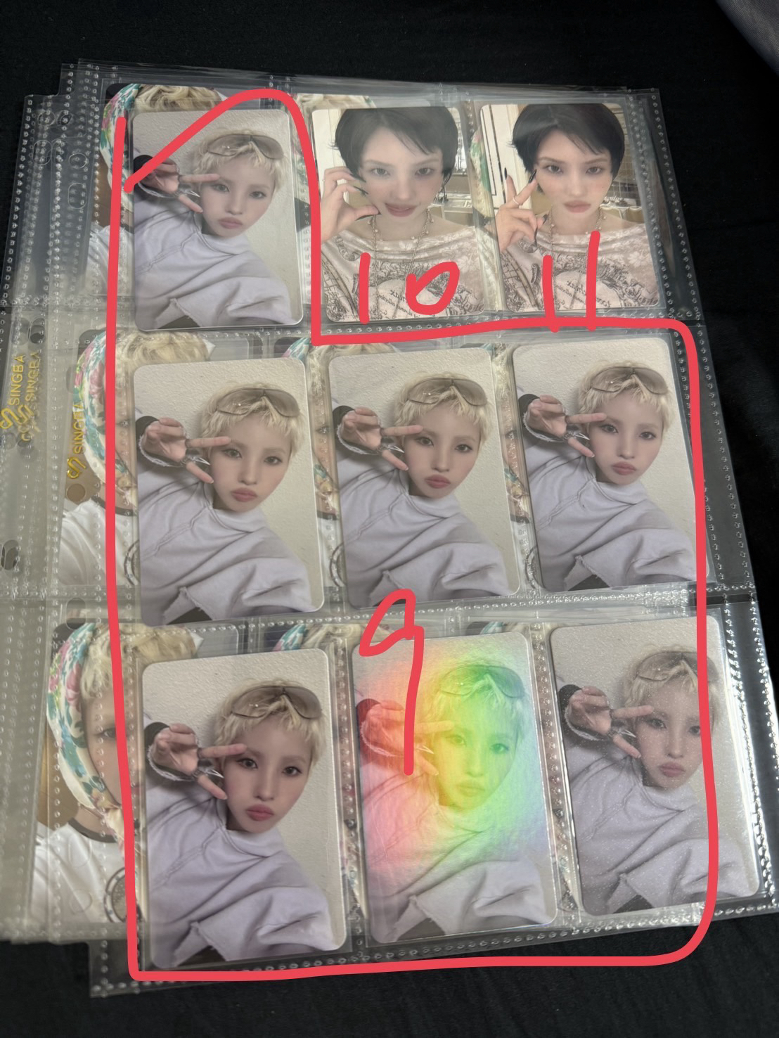 清庫存 小娟&團卡篇