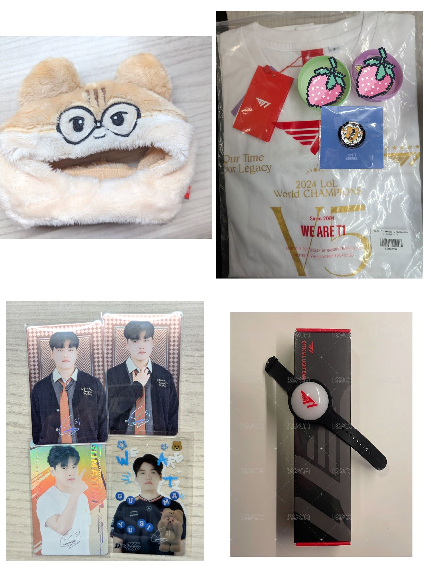 Doran 手燈套小盤