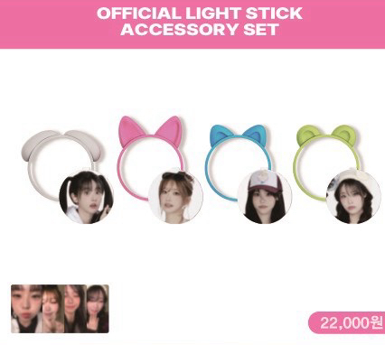 *預購 QWER裝飾組拆售版本