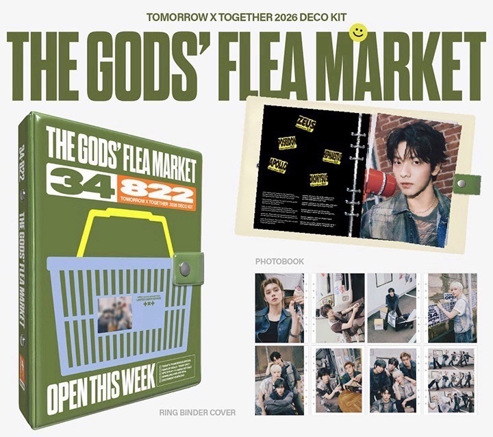 TXT 2026 DECO KIT 禮盒 (含特典磁鐵)