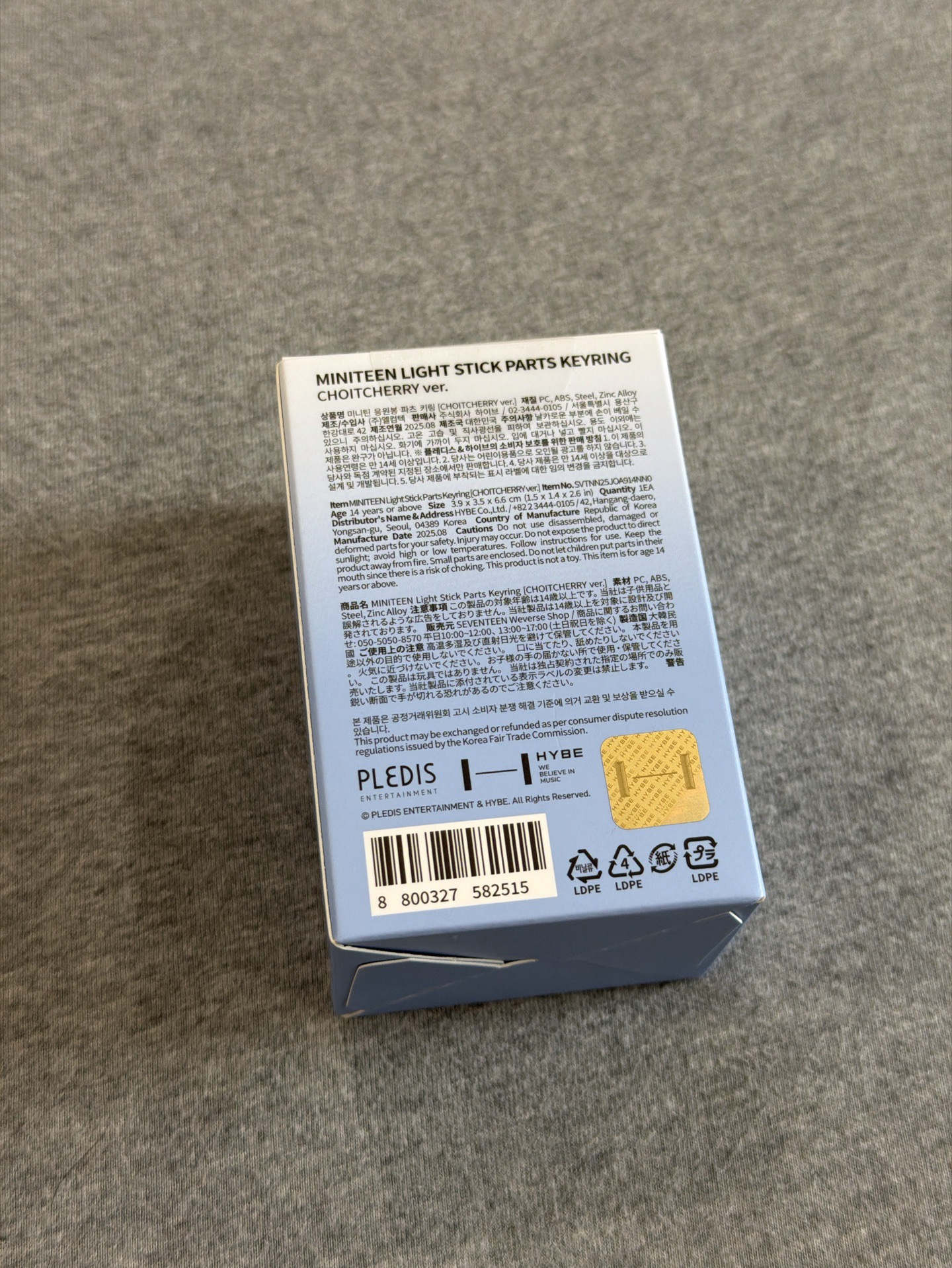 miniteen 手燈替換頭 替換燈芯 哲 CHOITCHERRY