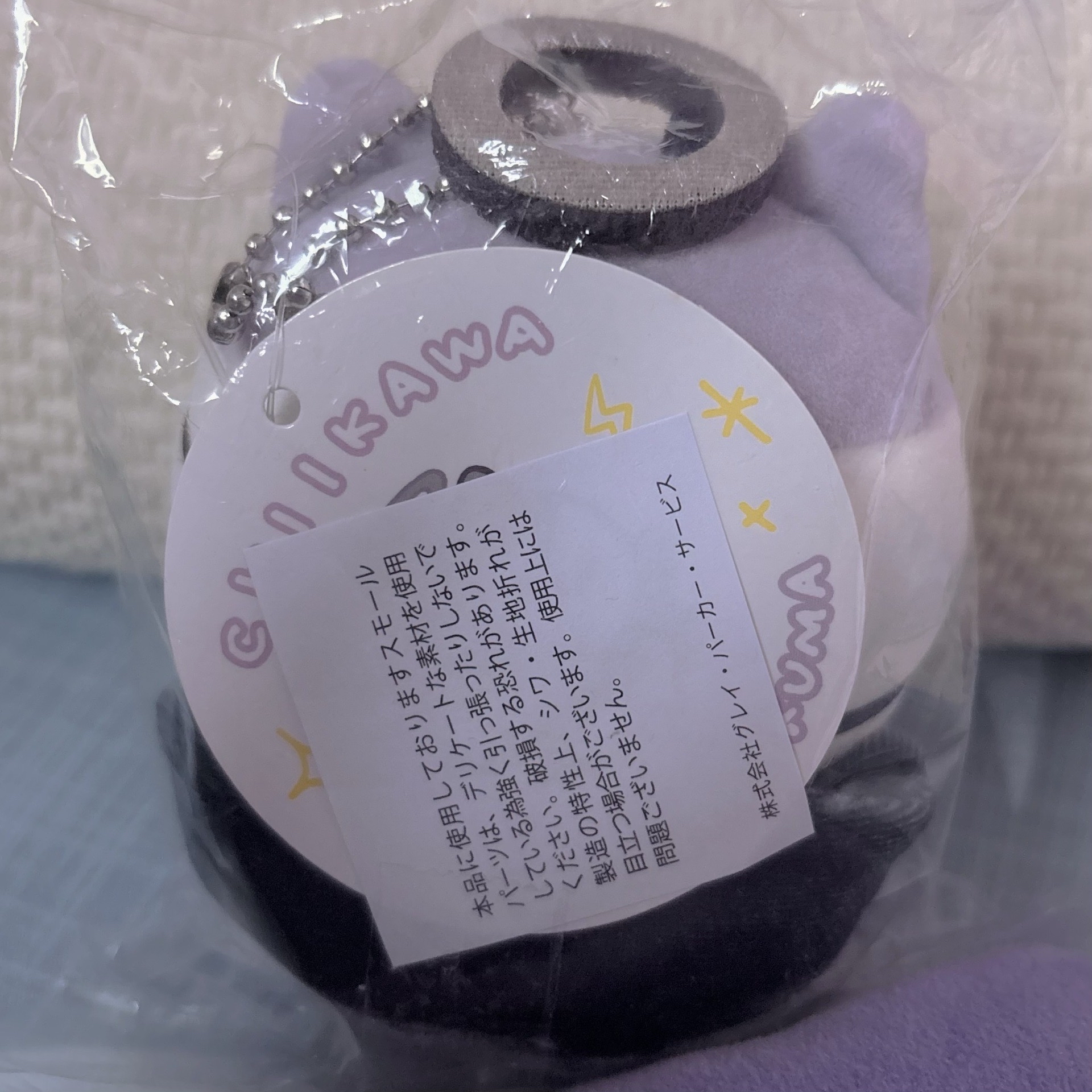 初代墮天使小八