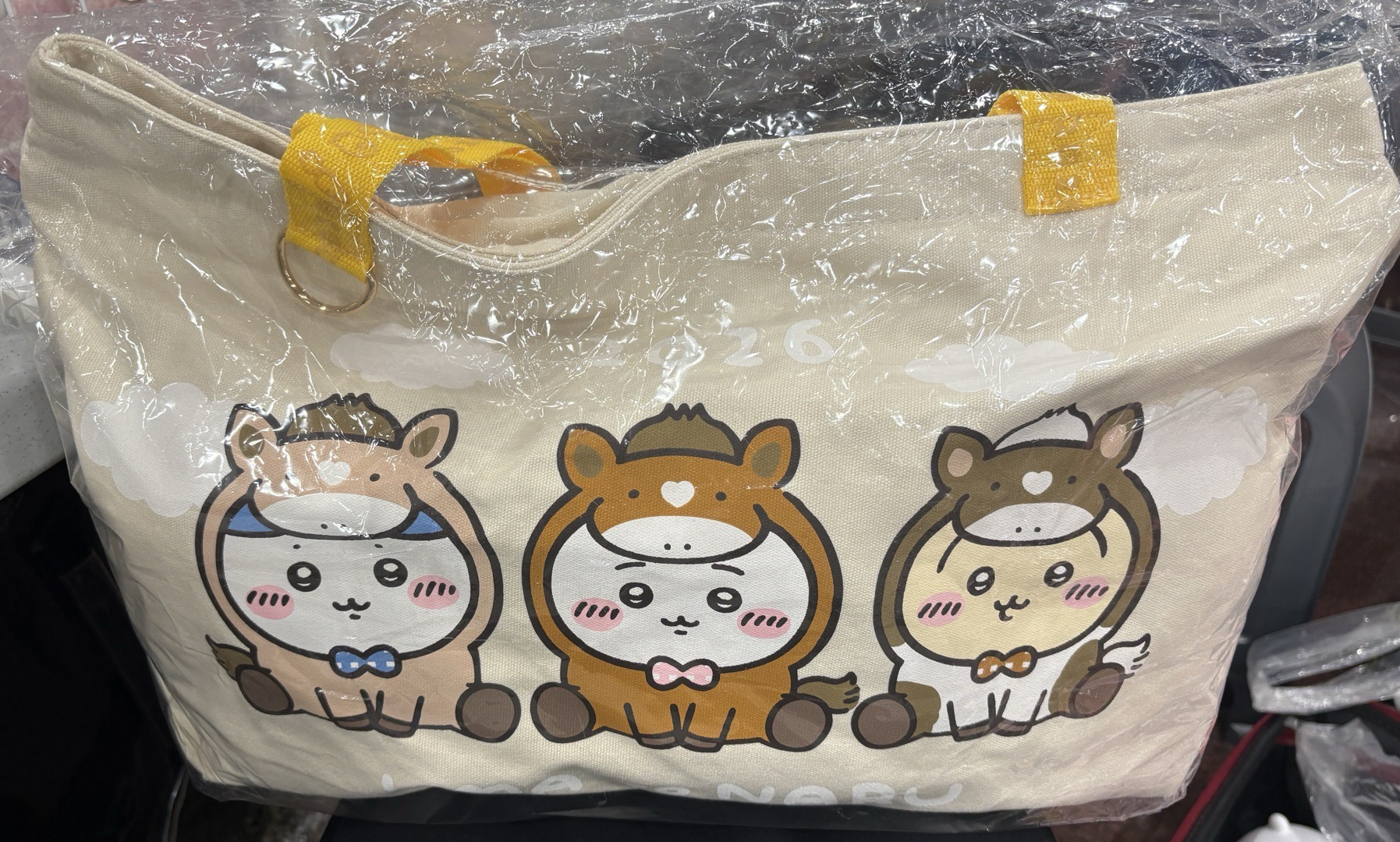 吉伊卡哇 2026馬年福袋