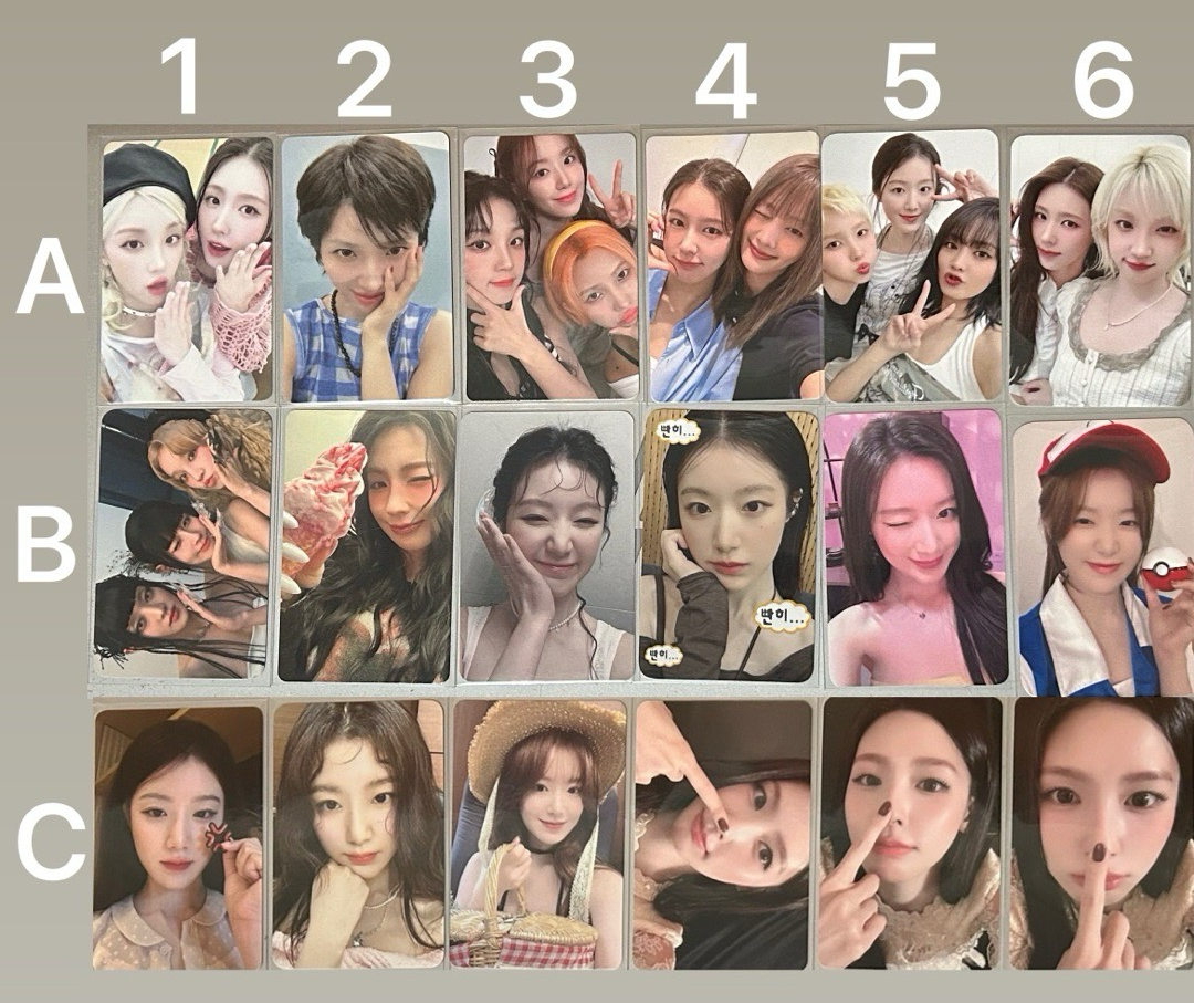 需多帶 不可單收區