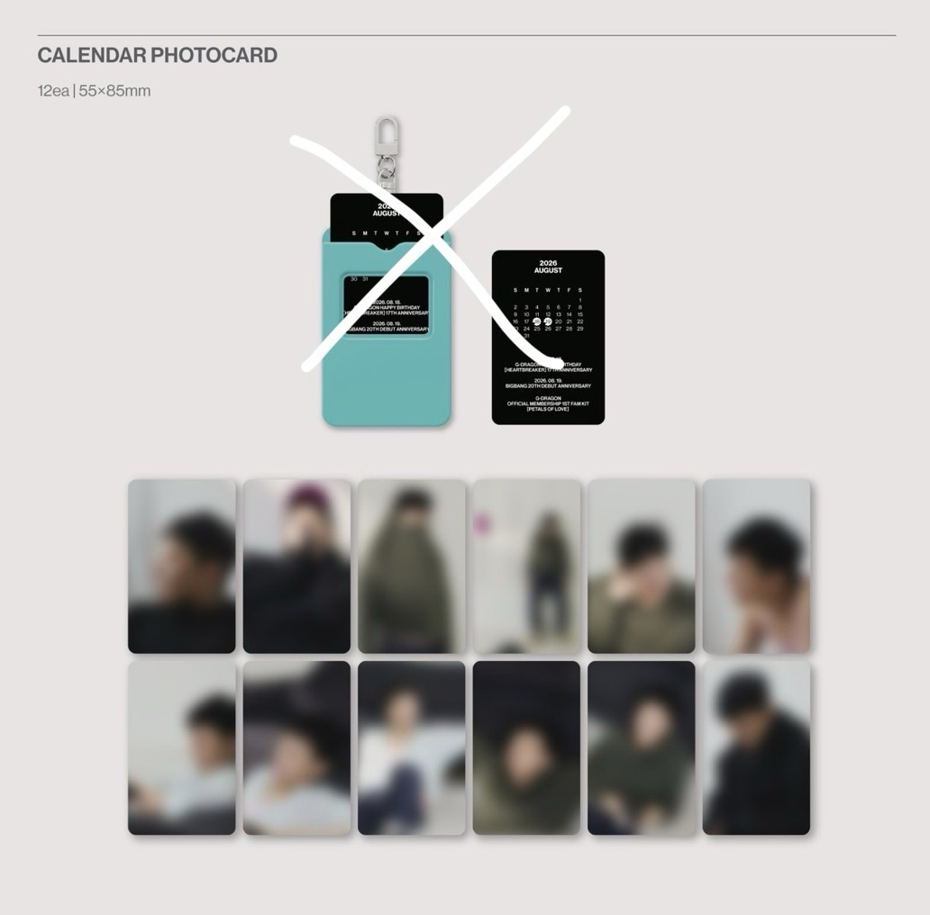 預出 🐉會員禮月曆卡