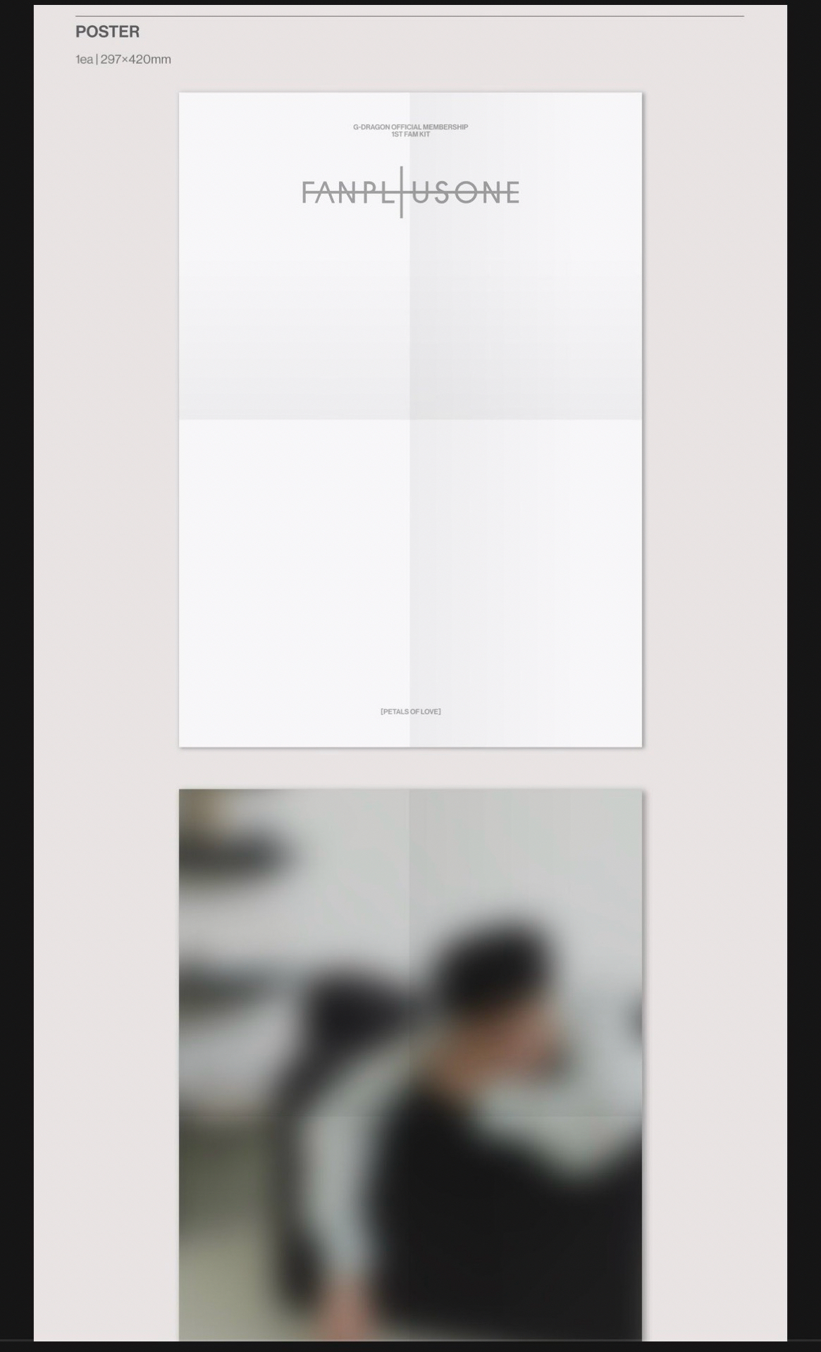 預出 🐉會員禮月曆卡